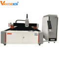 Fiber laser cutting machine